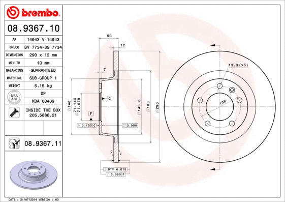 Brake Disc (08.9367.10)