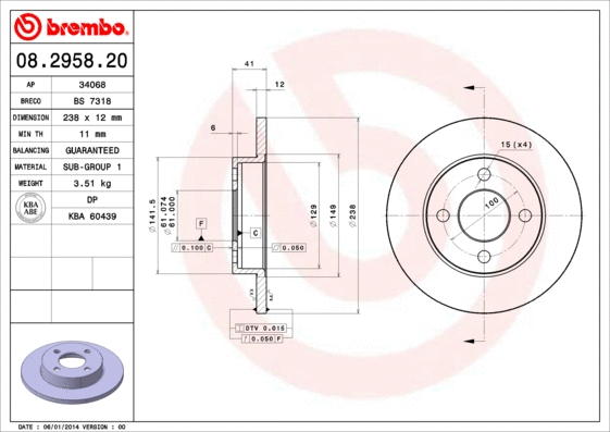 Brake Disc (08.2958.20)