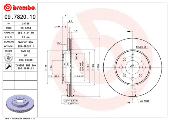 Brake Disc (09.7820.10)