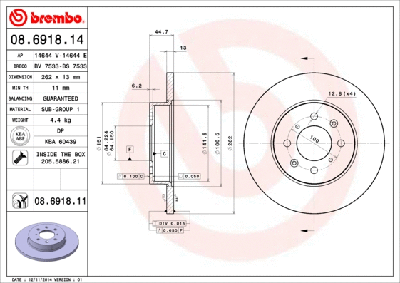 Brake Disc (08.6918.11)