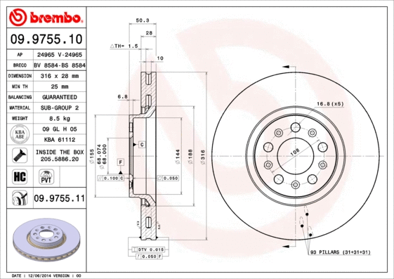 Brake Disc (09.9755.10)