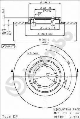 Brake Disc (08.2613.10)