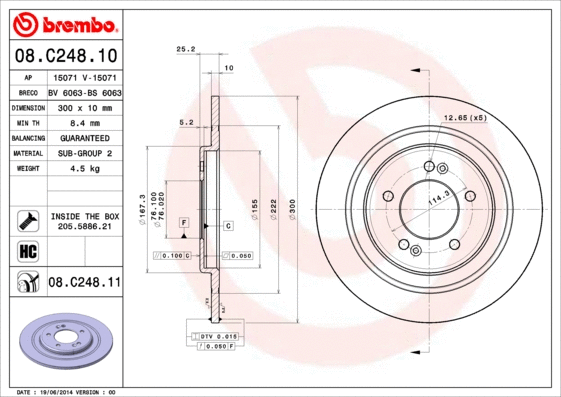 Brake Disc (08.C248.10)