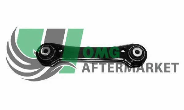 Control/Trailing Arm, wheel suspension (G41.2505/S)