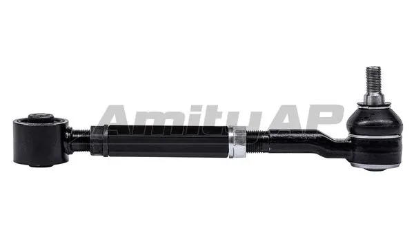 Control/Trailing Arm, wheel suspension (58-SA-0002)