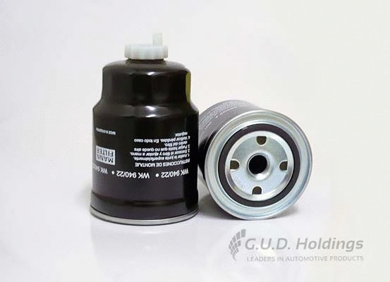 Fuel Filter (Z541)