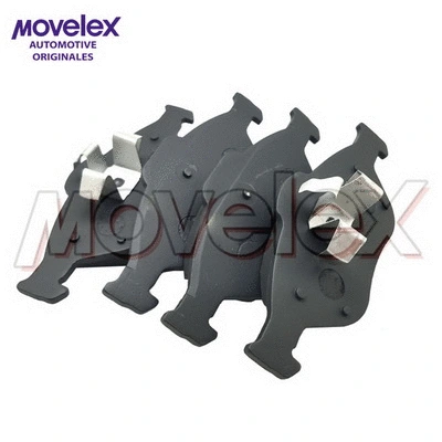Brake Pad Set, disc brake (M20814)