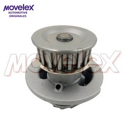Water Pump, engine cooling (M05162)