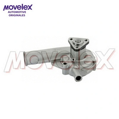 Water Pump, engine cooling (M15501)