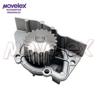 Water Pump, engine cooling (M15499)