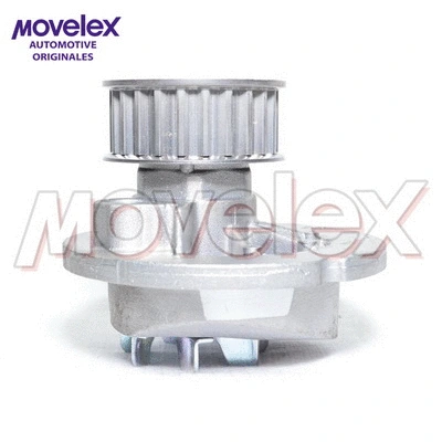 Water Pump, engine cooling (M04714)
