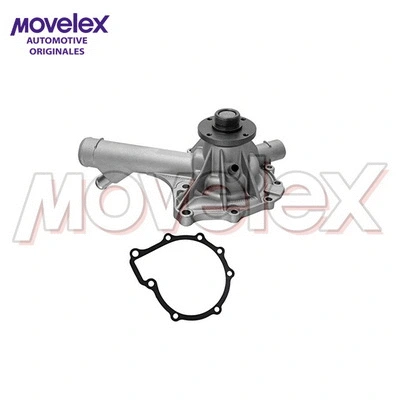 Water Pump, engine cooling (M21621)