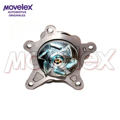Water Pump, engine cooling (M05815)