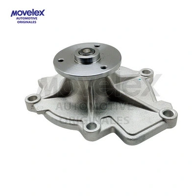 Water Pump, engine cooling (M16237)