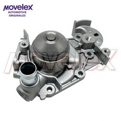 Water Pump, engine cooling (M05331)