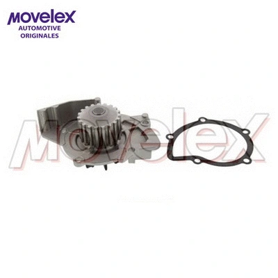 Water Pump, engine cooling (M15500)