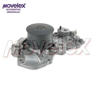 Water Pump, engine cooling (M05820)