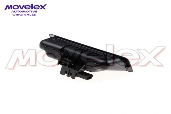 Tailgate Handle (M24557)