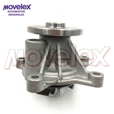Water Pump, engine cooling (M07192)