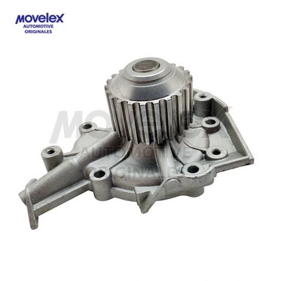Water Pump, engine cooling (M05806)