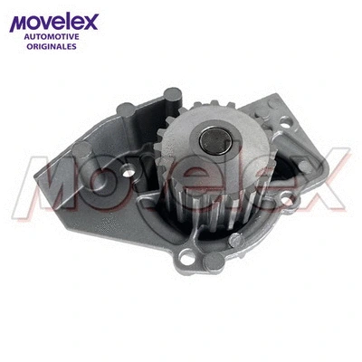 Water Pump, engine cooling (M05347)