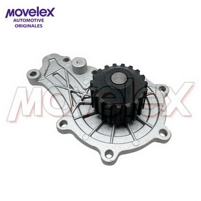 Water Pump, engine cooling (M05339)