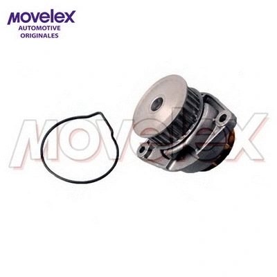 Water Pump, engine cooling (M15497)