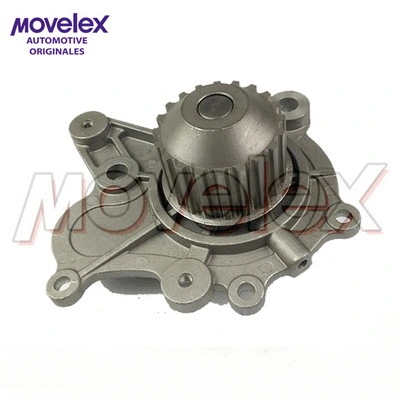 Water Pump, engine cooling (M05824)