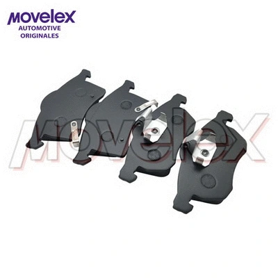 Brake Pad Set, disc brake (M18569)