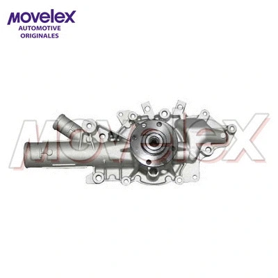 Water Pump, engine cooling (M21624)