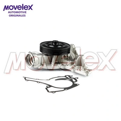 Water Pump, engine cooling (M21625)