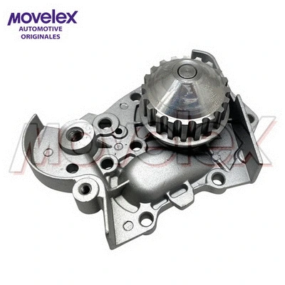 Water Pump, engine cooling (M05341)