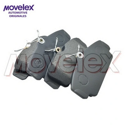 Brake Pad Set, disc brake (M09535)