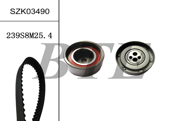 Timing Belt Kit (SZK03490)