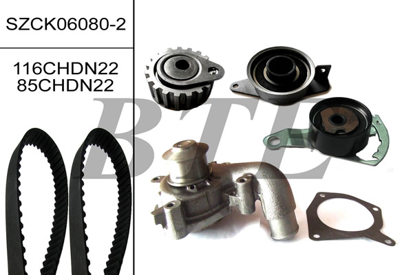 Water Pump & Timing Belt Kit (SZCK06080-2)