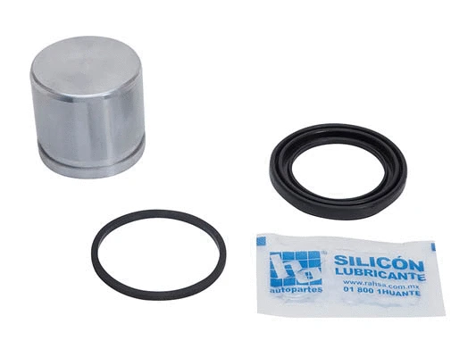 Piston, brake caliper (HO2505)