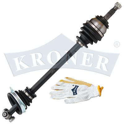 Drive Shaft (K100378)