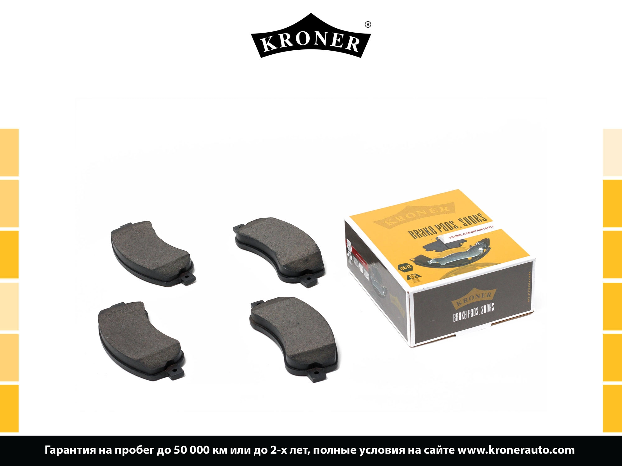 Thrust Piece, disc brake pad (K002062)