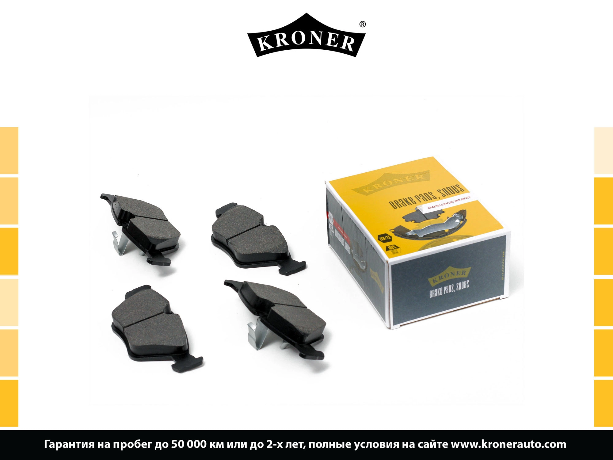 Thrust Piece, disc brake pad (K002092)