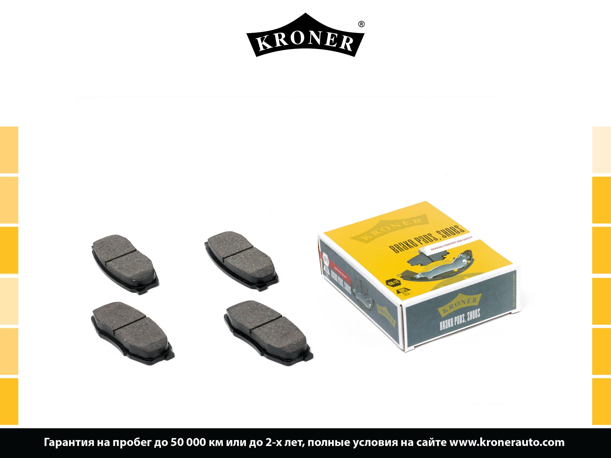 Thrust Piece, disc brake pad (K002029)