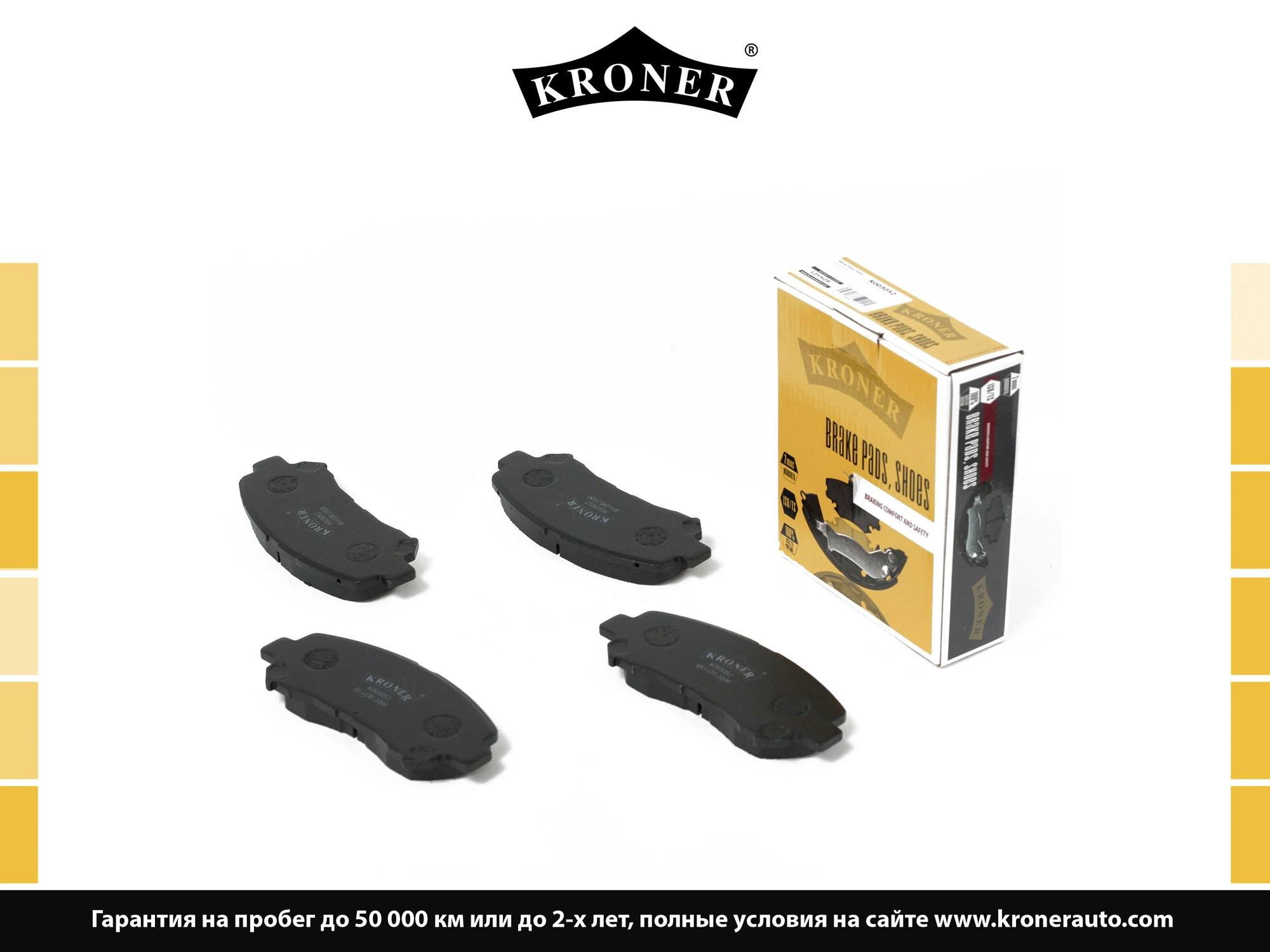 Thrust Piece, disc brake pad (K003052)