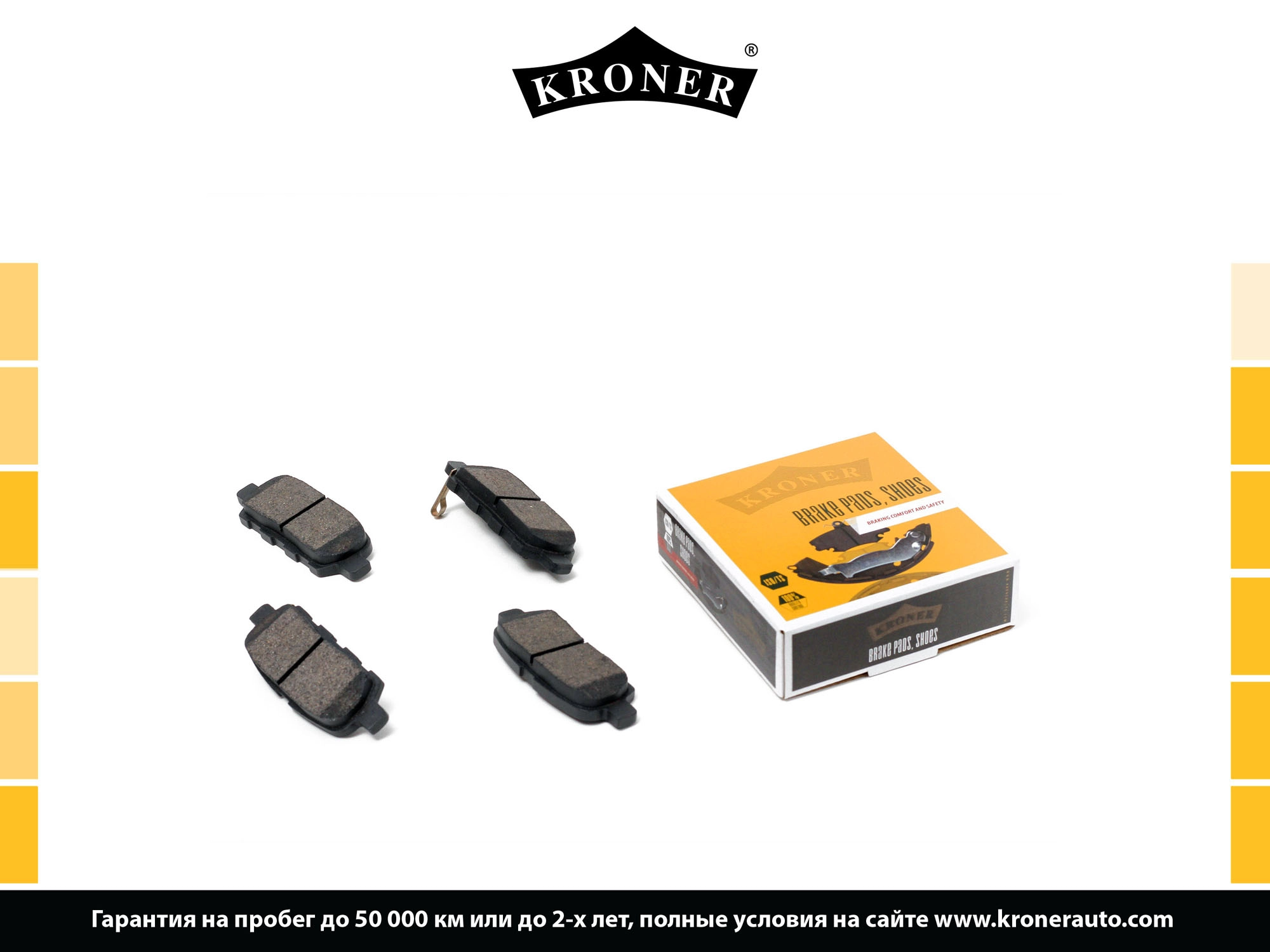 Thrust Piece, disc brake pad (K002072)