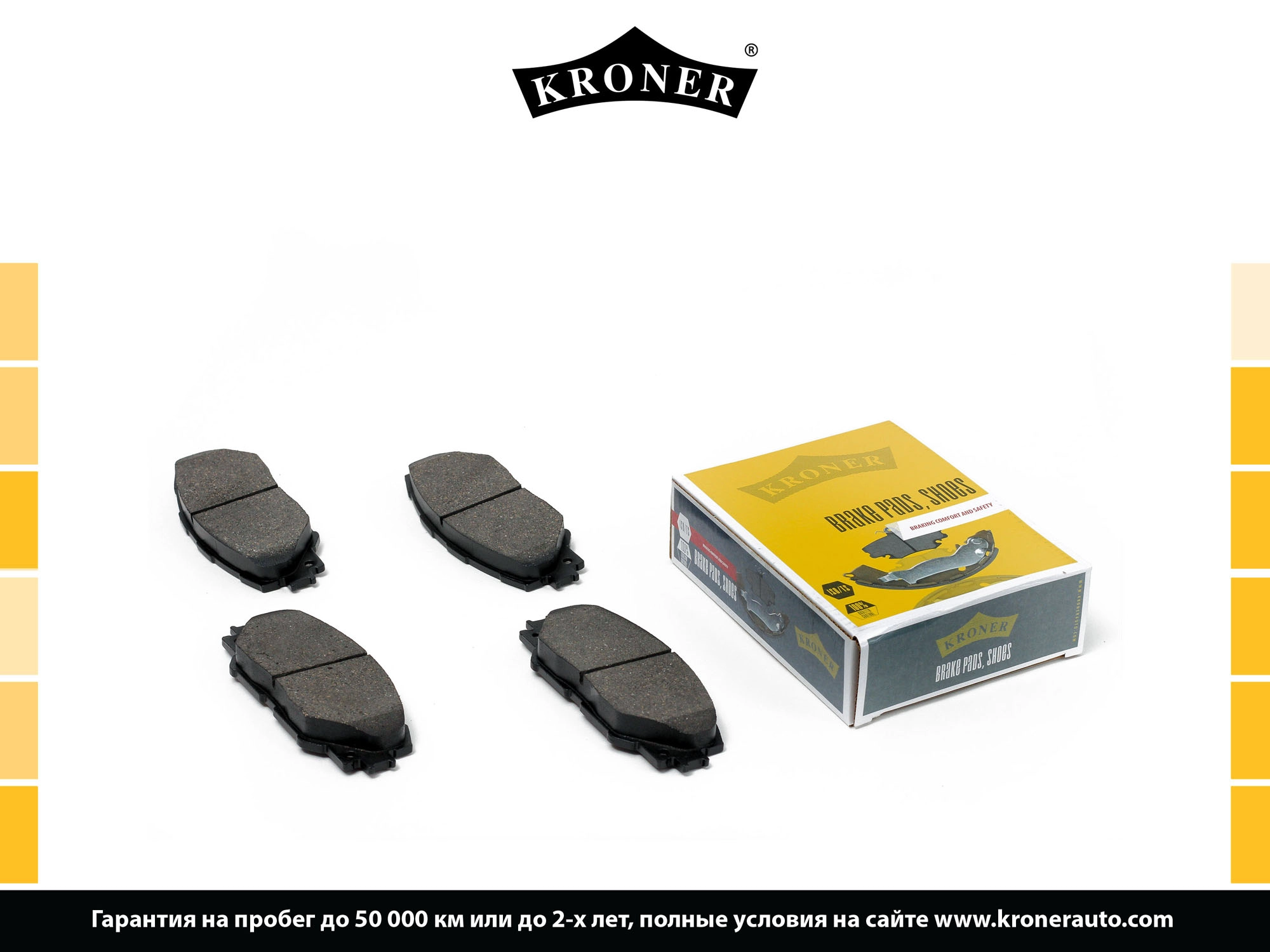 Thrust Piece, disc brake pad (K002020)