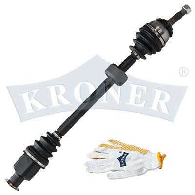 Drive Shaft (K100377)