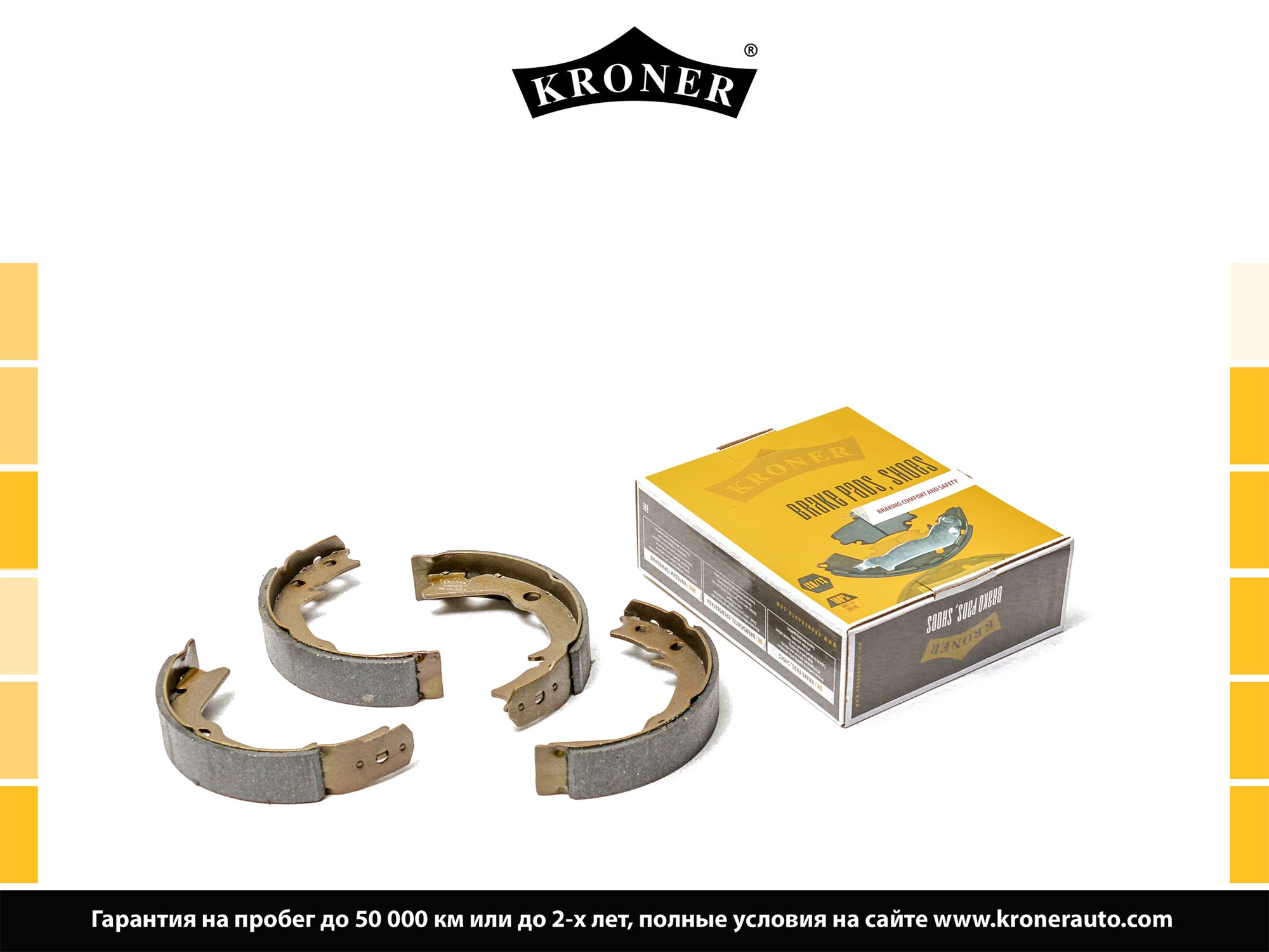 Thrust Piece, disc brake pad (K002078)