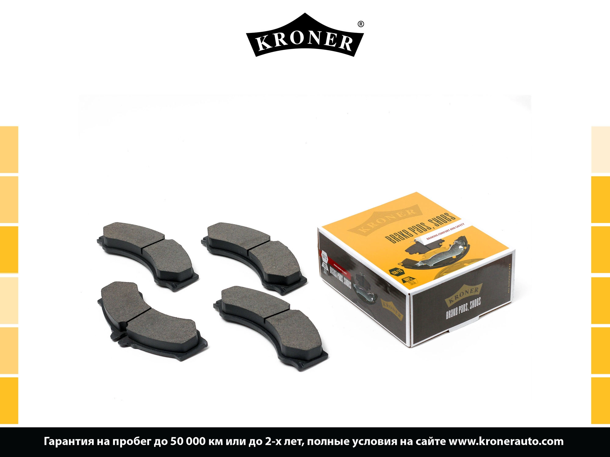 Thrust Piece, disc brake pad (K002068)