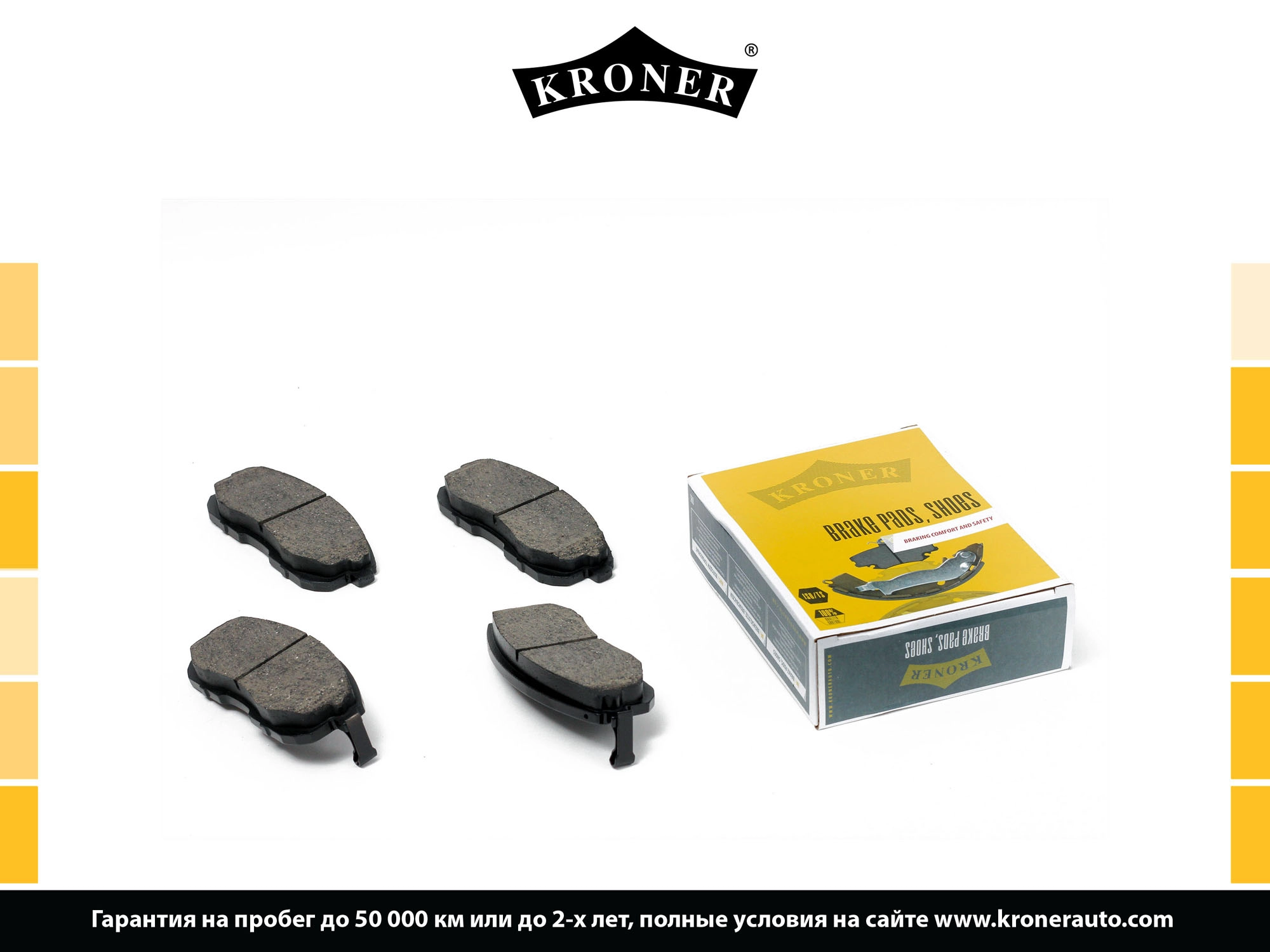Thrust Piece, disc brake pad (K002037)