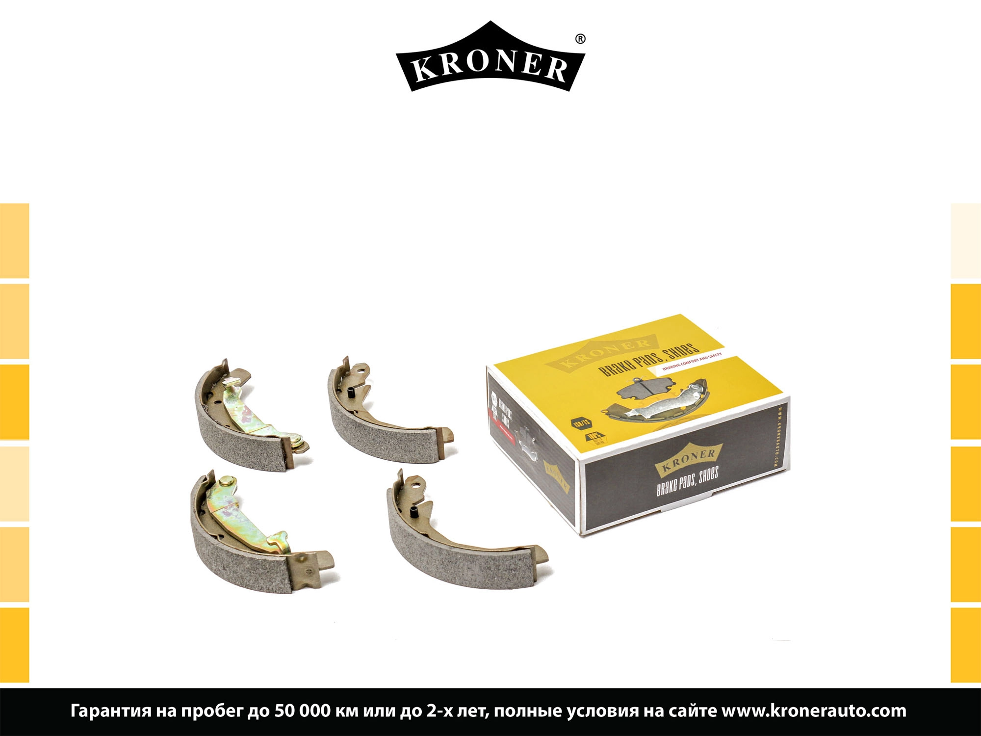 Brake Shaft, drum brake (K002006)