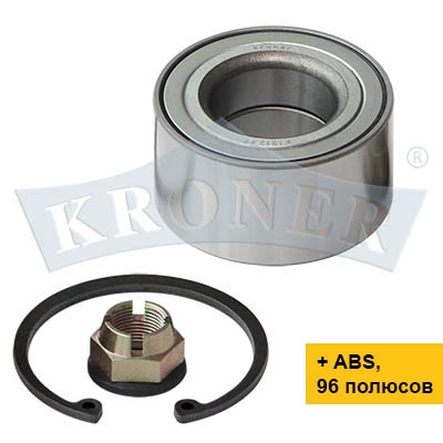 Wheel Bearing (K151247)