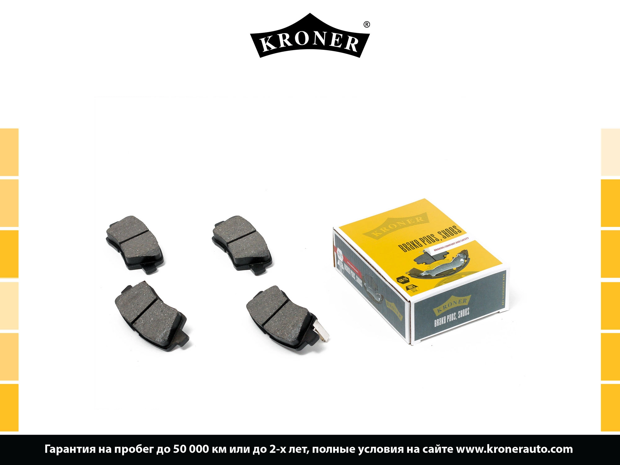 Thrust Piece, disc brake pad (K002017)